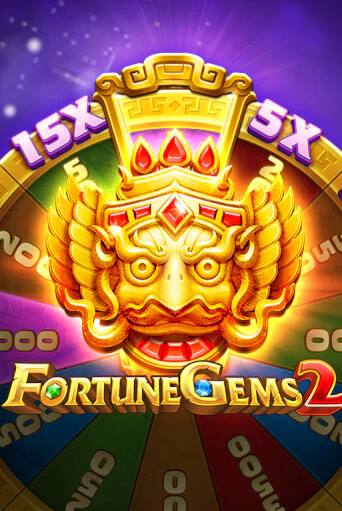 Fortune Gems 2 ига на фантики | MaxBet без риска