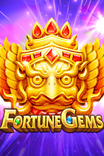 Fortune Gems ига на фантики | MaxBet без риска