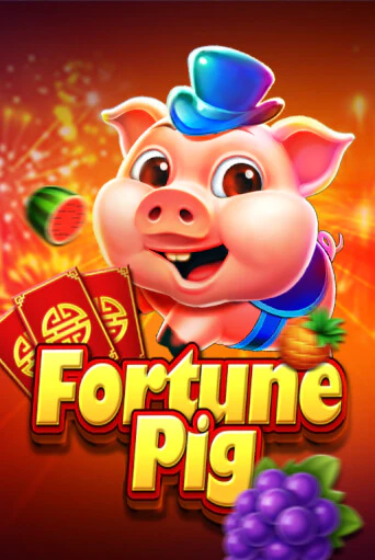 Fortune Pig ига на фантики | MaxBet без риска