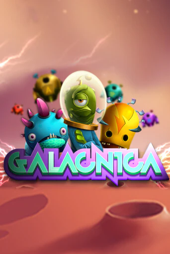 Galacnica ига на фантики | MaxBet без риска