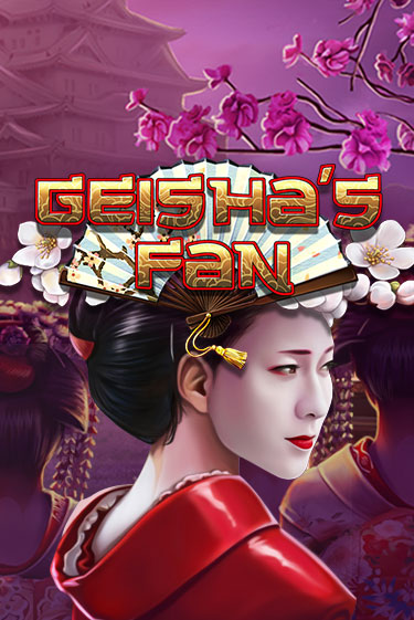 Geisha's Fan ига на фантики | MaxBet без риска