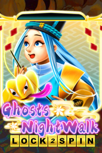 Ghosts Night Walk Lock 2 Spin ига на фантики | MaxBet без риска
