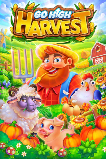 Go High Harvest ига на фантики | MaxBet без риска