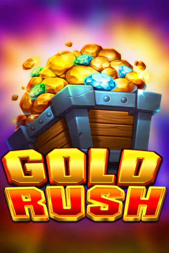 Gold Rush ига на фантики | MaxBet без риска