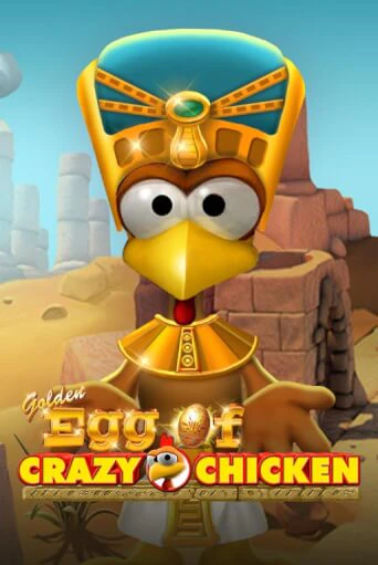 Golden Egg of Crazy Chicken ига на фантики | MaxBet без риска