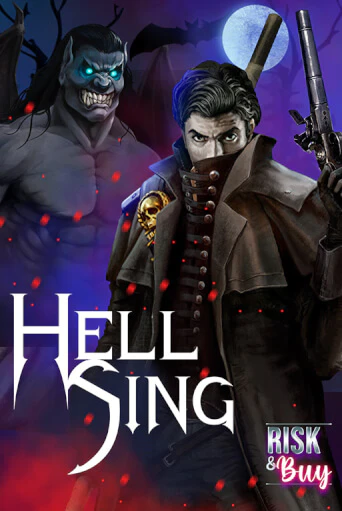 Hell'Sing ига на фантики | MaxBet без риска