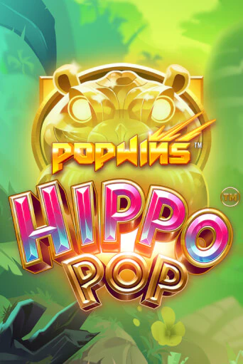 HippoPop™ ига на фантики | MaxBet без риска