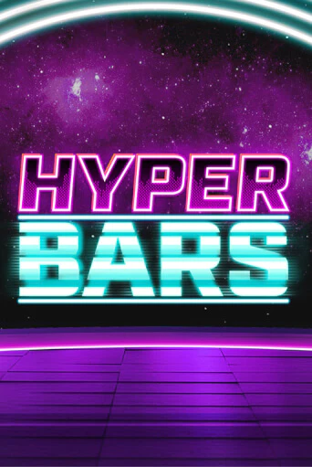 Hyper Bars ига на фантики | MaxBet без риска