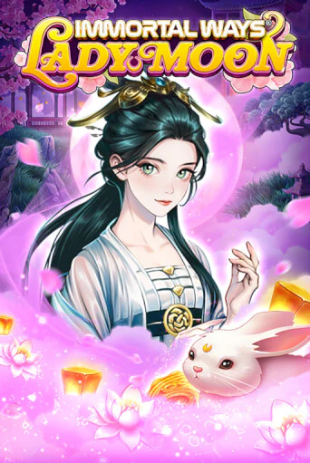 Immortal Ways Lady Moon ига на фантики | MaxBet без риска