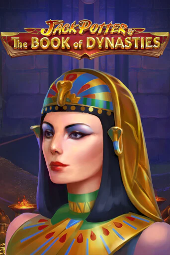 Jack Potter & The Book of Dynasties ига на фантики | MaxBet без риска