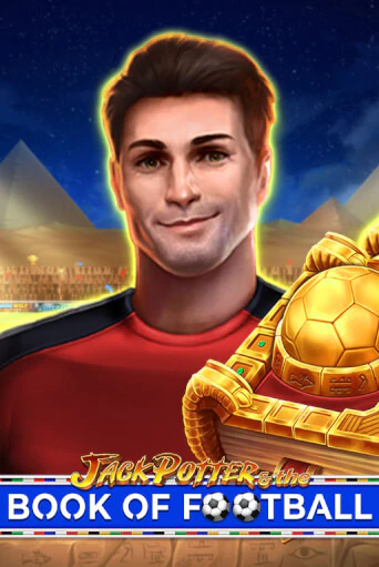 Jack Potter and The Book of Football ига на фантики | MaxBet без риска
