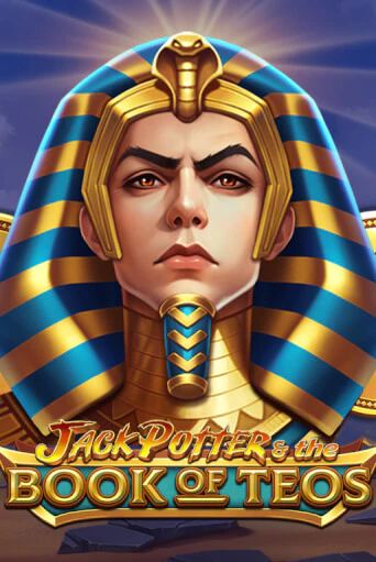Jack Potter and The Book of Teos ига на фантики | MaxBet без риска