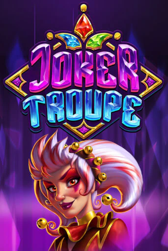 Joker Troupe ига на фантики | MaxBet без риска