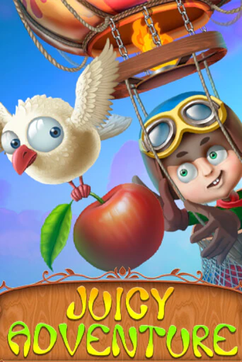 Juicy Adventure ига на фантики | MaxBet без риска