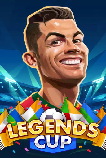 Legends Cup ига на фантики | MaxBet без риска