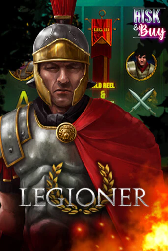 Legioner ига на фантики | MaxBet без риска
