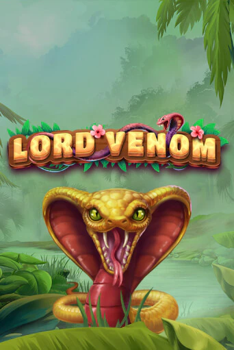 Lord Venom ига на фантики | MaxBet без риска