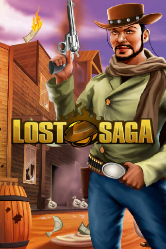 Lost Saga ига на фантики | MaxBet без риска