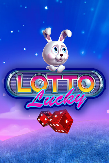 Lotto Lucky ига на фантики | MaxBet без риска