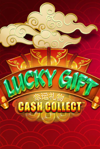 Lucky Gift: Cash Collect ига на фантики | MaxBet без риска