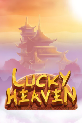 Lucky Heaven ига на фантики | MaxBet без риска