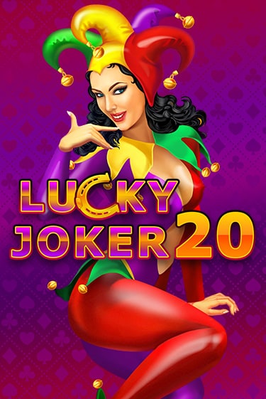 Lucky Joker 20 ига на фантики | MaxBet без риска