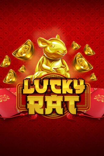 Lucky Rat ига на фантики | MaxBet без риска