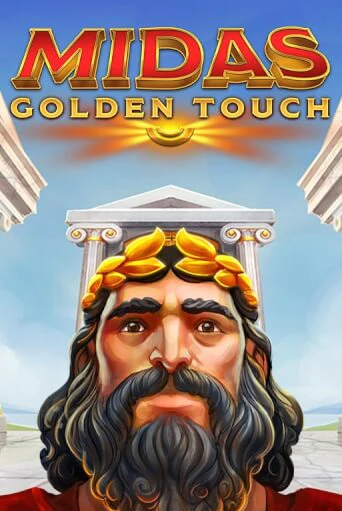 Midas Golden Touch ига на фантики | MaxBet без риска