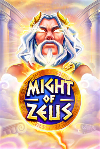 Might of Zeus ига на фантики | MaxBet без риска