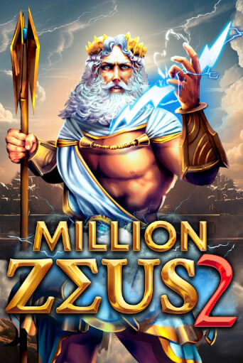 Million Zeus 2 ига на фантики | MaxBet без риска