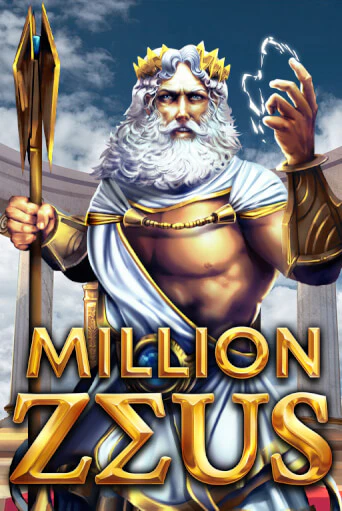Million Zeus ига на фантики | MaxBet без риска