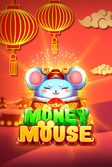 Money Mouse ига на фантики | MaxBet без риска