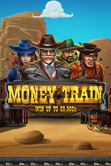 Money Train ига на фантики | MaxBet без риска