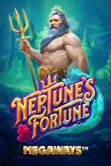Neptune’s Fortune Megaways™ ига на фантики | MaxBet без риска
