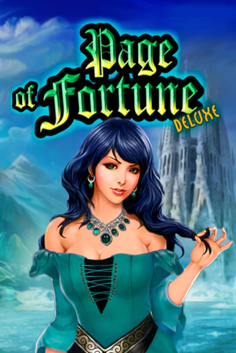 Page of Fortune Deluxe ига на фантики | MaxBet без риска