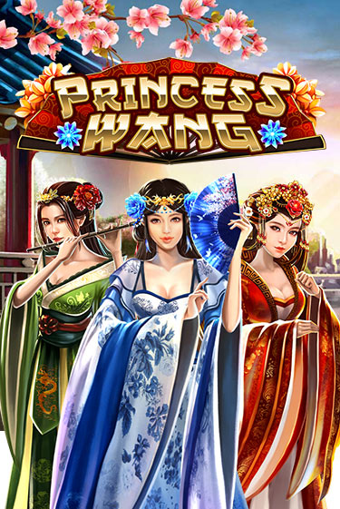 Princess Wang ига на фантики | MaxBet без риска