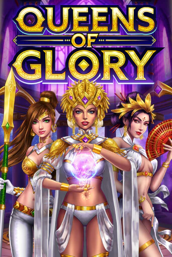 Queens of Glory ига на фантики | MaxBet без риска