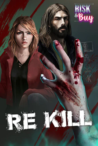 ReKill ига на фантики | MaxBet без риска
