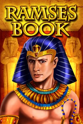 Ramses Book ига на фантики | MaxBet без риска