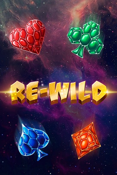Re-Wild ига на фантики | MaxBet без риска