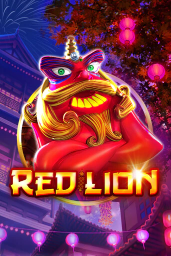 Red Lion ига на фантики | MaxBet без риска
