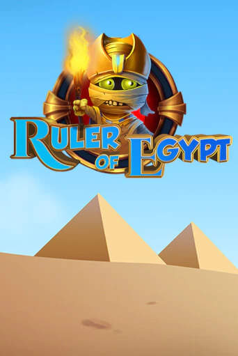 Ruler of Egypt ига на фантики | MaxBet без риска