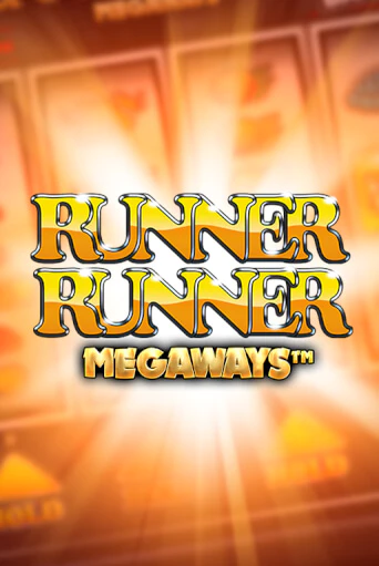 Runner Runner Megaways ига на фантики | MaxBet без риска