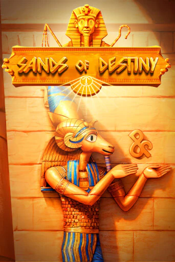 Sands of Destiny ига на фантики | MaxBet без риска