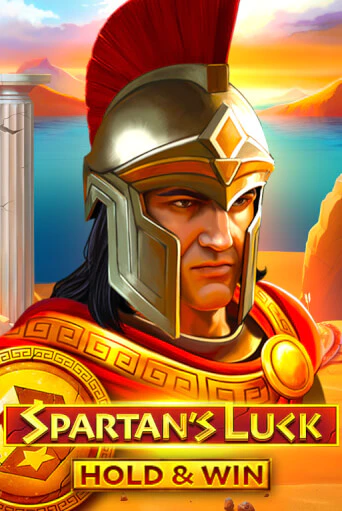 Spartans Luck Hold And Win ига на фантики | MaxBet без риска