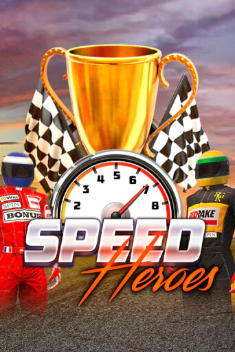 Speed Heroes ига на фантики | MaxBet без риска