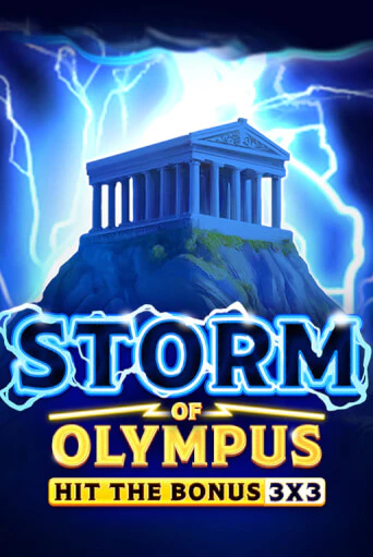 Storm of Olympus ига на фантики | MaxBet без риска