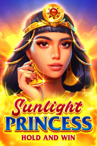 Sunlight Princess ига на фантики | MaxBet без риска