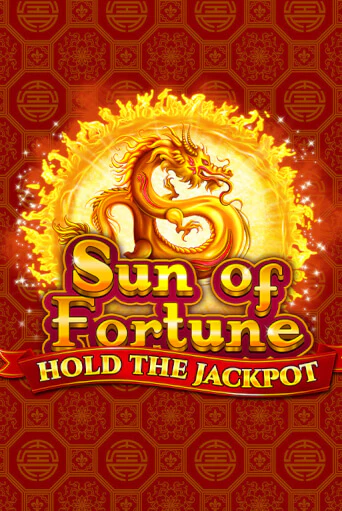 Sun of Fortune ига на фантики | MaxBet без риска