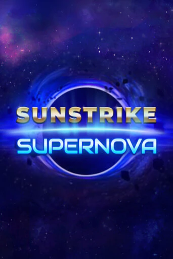 Sunstrike Supernova ига на фантики | MaxBet без риска